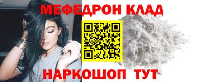 дживик Коммунар