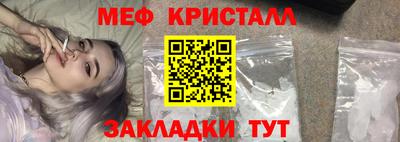 дистиллят марихуана Комсомольск-на-Амуре