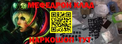 дживик Конаково