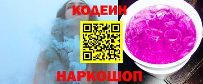 дживик Конаково