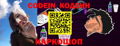 дживик Конаково