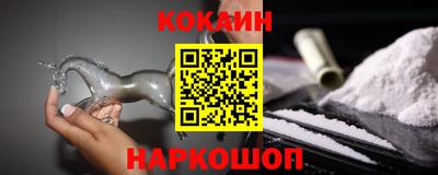 дживик Конаково
