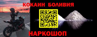 дистиллят марихуана Комсомольск-на-Амуре
