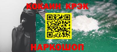 дживик Коммунар