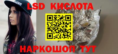 дживик Коммунар