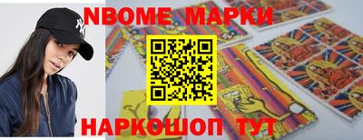 дживик Конаково
