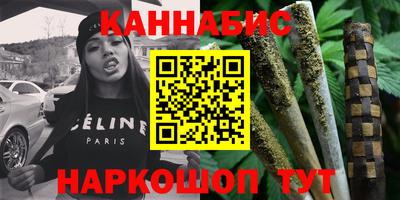дживик Конаково