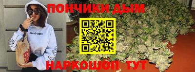 дживик Коммунар