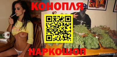 дживик Коммунар