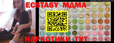 дживик Конаково