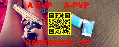 дживик Конаково