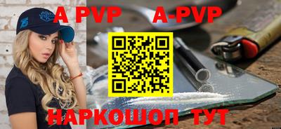 дживик Коммунар
