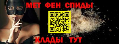 дживик Коммунар