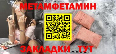 дживик Конаково