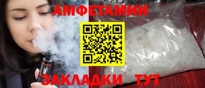 дживик Конаково