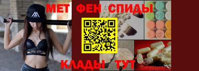 дживик Конаково