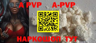 дживик Конаково