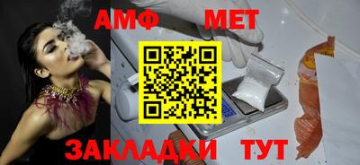 дживик Коммунар