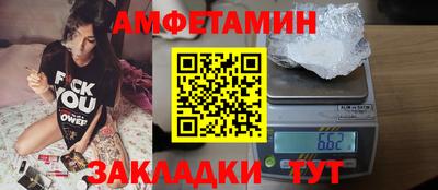 дживик Коммунар