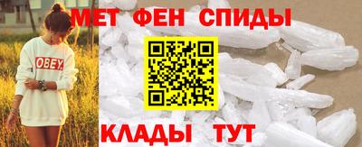 дживик Коммунар