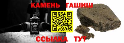 дживик Коммунар