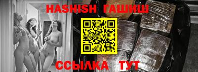дживик Конаково