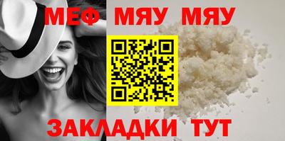 дживик Коммунар
