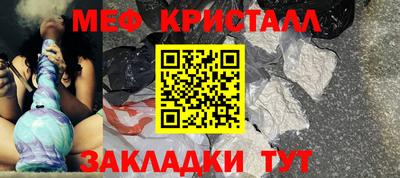 дистиллят марихуана Комсомольск-на-Амуре