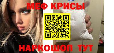 дистиллят марихуана Комсомольск-на-Амуре