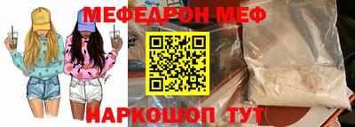 дживик Конаково