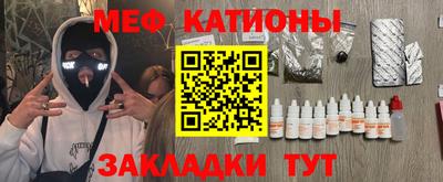 дистиллят марихуана Комсомольск-на-Амуре